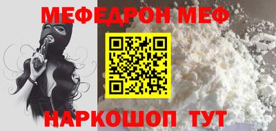 хмурый Ливны