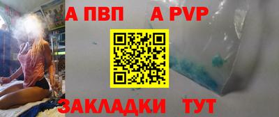 МДМА Лесосибирск