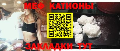 МДМА Лесосибирск