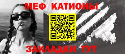 хмурый Ливны