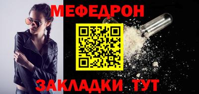 хмурый Ливны