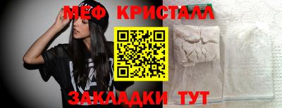 ECSTASY Ликино-Дулёво