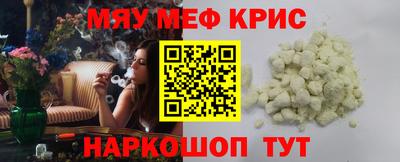 ECSTASY Ликино-Дулёво