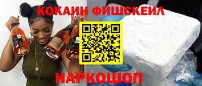 хмурый Ливны
