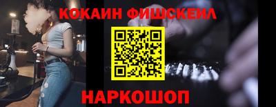 хмурый Ливны