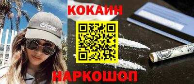 ECSTASY Ликино-Дулёво