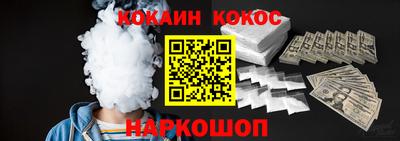 МДМА Лесосибирск