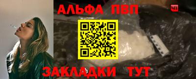 хмурый Ливны