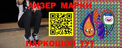 МДМА Лесосибирск