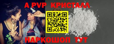 хмурый Ливны