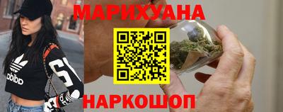 ECSTASY Ликино-Дулёво