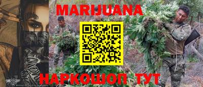 МДМА Лесосибирск