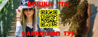 МДМА Лесосибирск