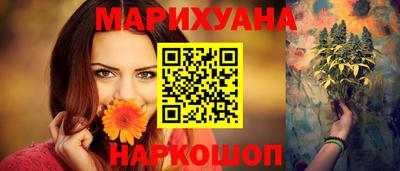 МДМА Лесосибирск