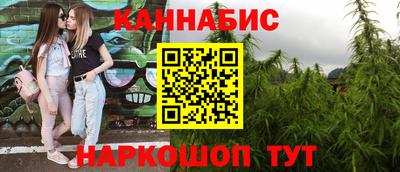 ECSTASY Ликино-Дулёво