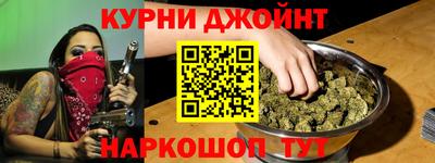 ECSTASY Ликино-Дулёво