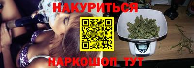 ECSTASY Ликино-Дулёво