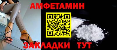 ECSTASY Ликино-Дулёво
