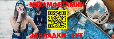 хмурый Ливны