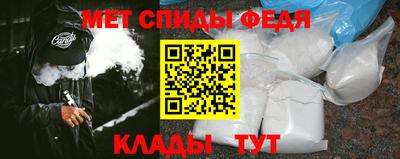 хмурый Ливны