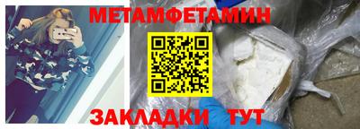 хмурый Ливны