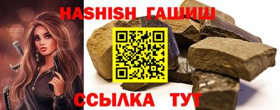 хмурый Ливны