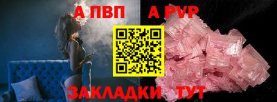 МДМА Лесосибирск