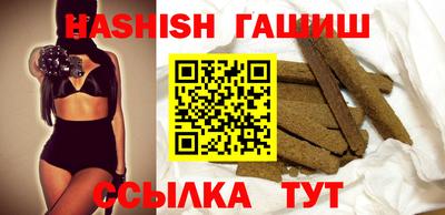хмурый Ливны