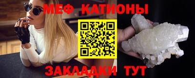 хмурый Ливны