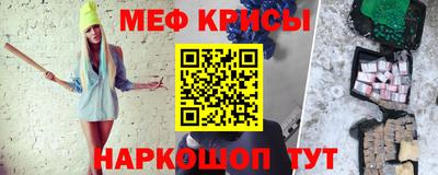 хмурый Ливны